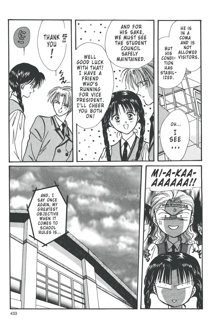 Fushigi Yuugi Chapter 84 image 15_optimized